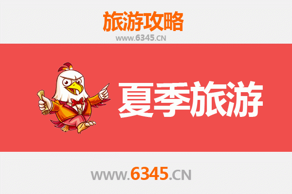 中山港口镇夏季旅游全攻略：畅享水乡风情与舌尖盛宴