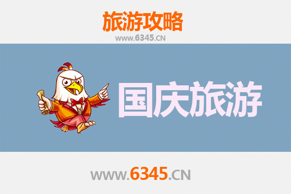 国庆避开人潮 | 中山港口镇私藏小众玩法，人少景美深度游
