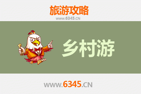 中山港口镇乡村旅游精品线路推荐：探寻水乡风情与田园雅趣